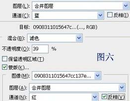 照片色彩校正，运用滤镜给照片磨皮