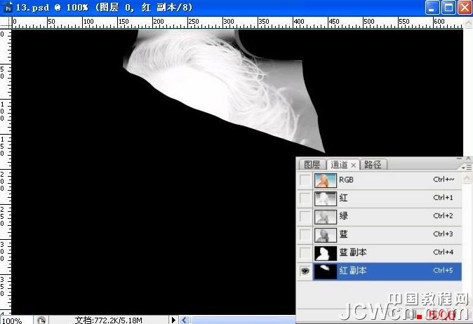 用通道法抠出外国MM的头发 - PS通道抠图教程