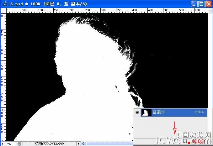 用通道法抠出外国MM的头发 - PS通道抠图教程