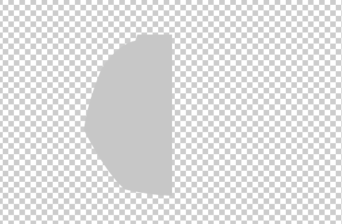 灵活运用Photoshop钢笔工具等绘制一个香水瓶子