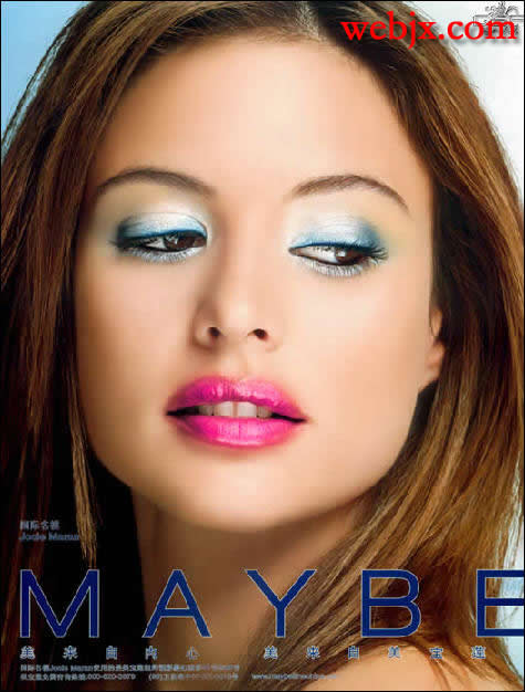 钢笔工具应用实例:使用钢笔路径做选区给美女上唇彩