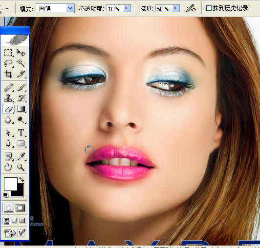 钢笔工具应用实例:使用钢笔路径做选区给美女上唇彩